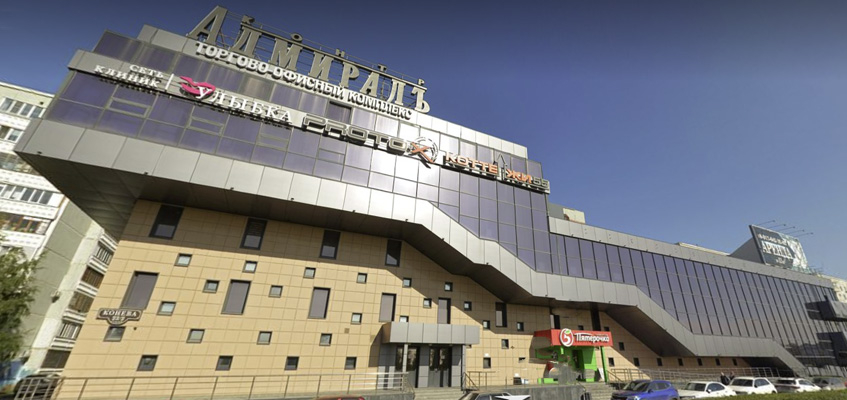 Omsk